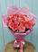 Букет 15 Розовых роз Равель в Павловске Воронежской области