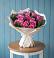 Букет цветов из: Розы в Павловске Воронежской области