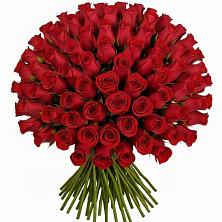 Букет Красные розы Чери Лав в Павловске Воронежской области